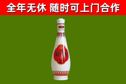 东风烟酒回收瓷瓶汾酒.jpg