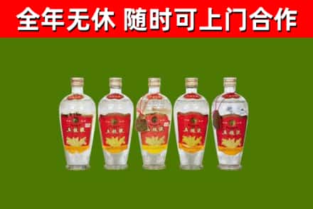 东风烟酒回收公斤五粮液.jpg
