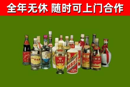 东风烟酒回收老白酒.jpg
