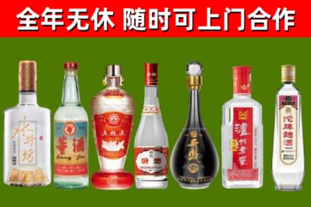 东风烟酒回收名酒系列.jpg